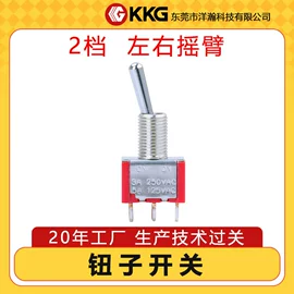 开关元件;波段开关;连接器