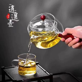 家用耐高温高硼硅玻璃茶壶可旋转茶水分离泡茶壶高颜值侧把逍遥壶