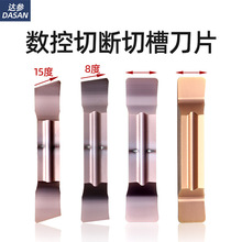 �羳���Q�����в�܇��Ƭ���P䓌��Ô��ص�ƬMGGN300�Д൶Ƭ���l