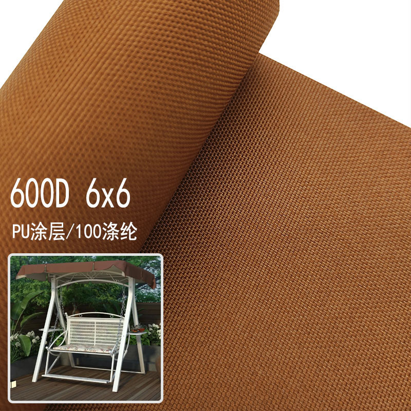 Source Factory 600D Oxford Fabric Pu Can Be Digital Foldableing Chair Buggiest Polyester Fabric Source Factory 600D Oxford Fabric Pu Can Be Digital Foldableing Chair Buggiest Polyester Fabric