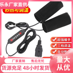 �ƿ늄�܇�ӟ��ְ�Ħ��܇��늼ӟ�����׶�����ů�l���ְ�ů�ֱ�