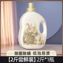 ֲ�o��ˮϴ��Һ1kg/ƿ��������坍�־����������������b�S��ֱ�l