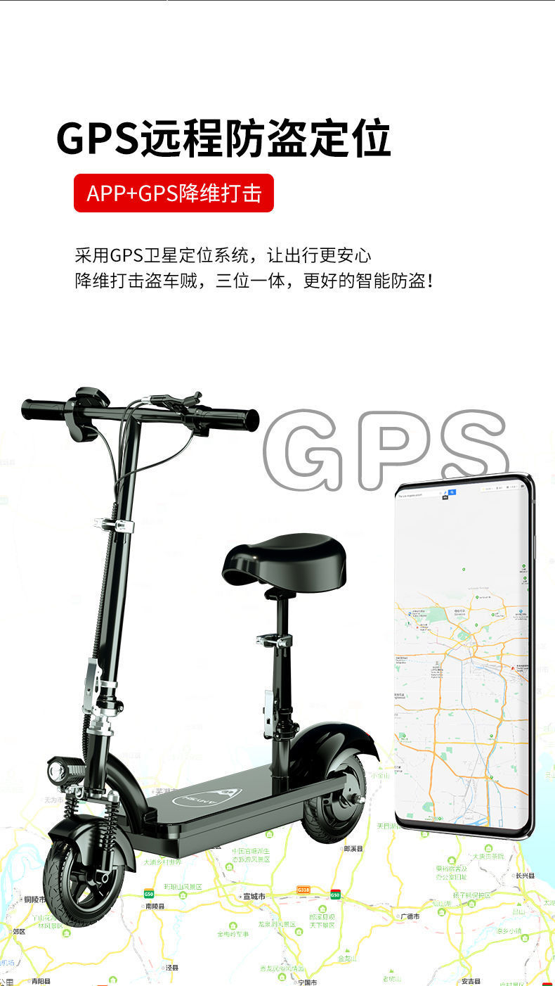 Electric Folding Two-Wheeled Mobility Scooter for Adults
