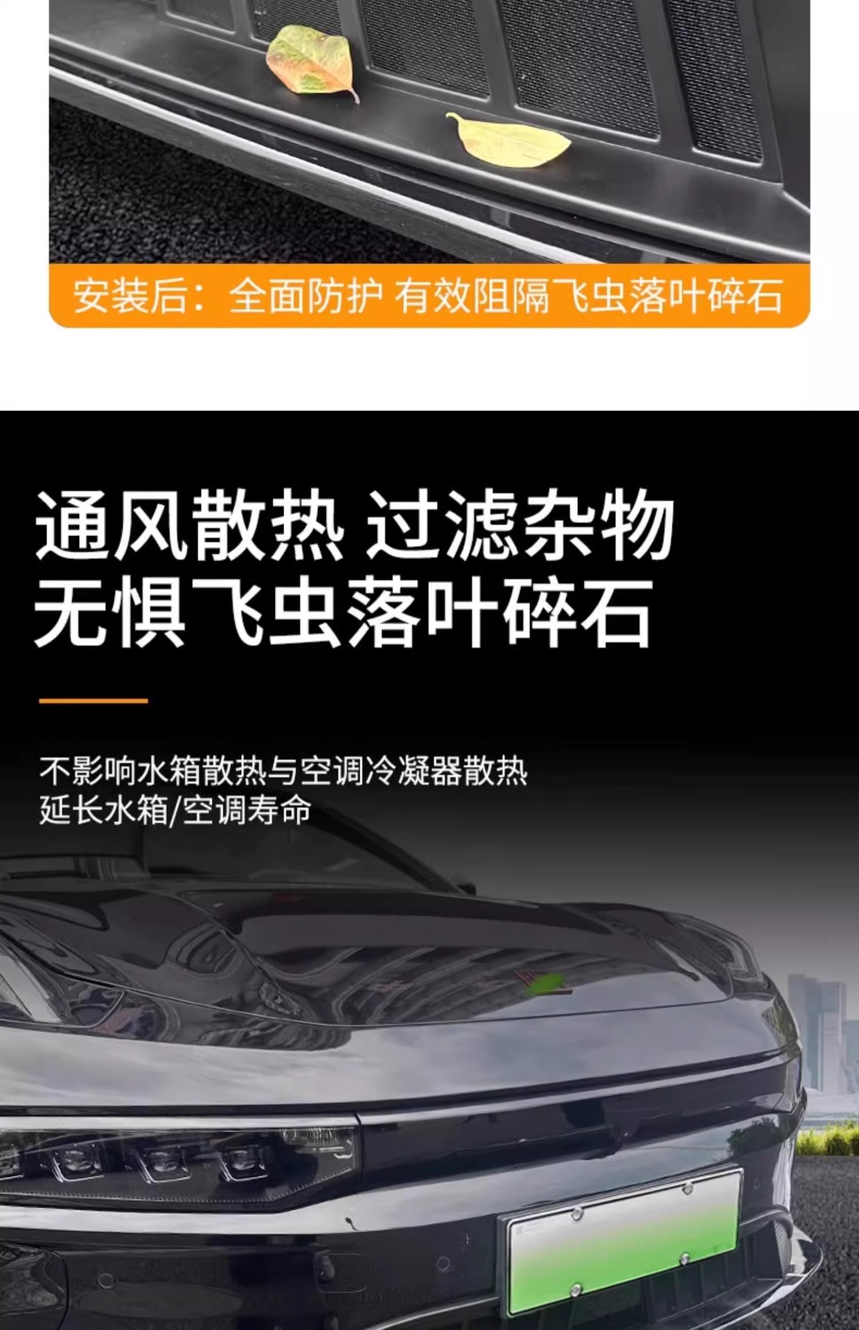 21-26 Pole Kr001 Special Tail Wing Top Wing Mc Sports Paint Duck Tail Spoiler Modified Appearance Without Drilling