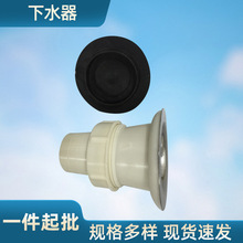 �¿����ϲ�����ˮ�� �S��ֱ�Nϴ�³���ˮ�� ˮ������Ƥ��ˮ��