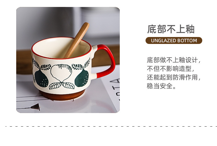 日式復古馬克杯_12