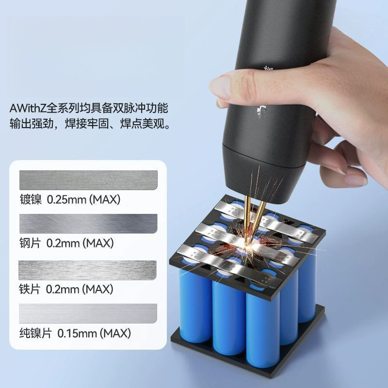 Ручной аппарат для точечной сварки, компактный бытовой портативный набор с литиевым аккумулятором, сенсорная сварочная головка для никелевых листов