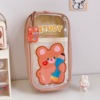 Japanese capacious cute high quality pencil case for elementary school students, primary and secondary school