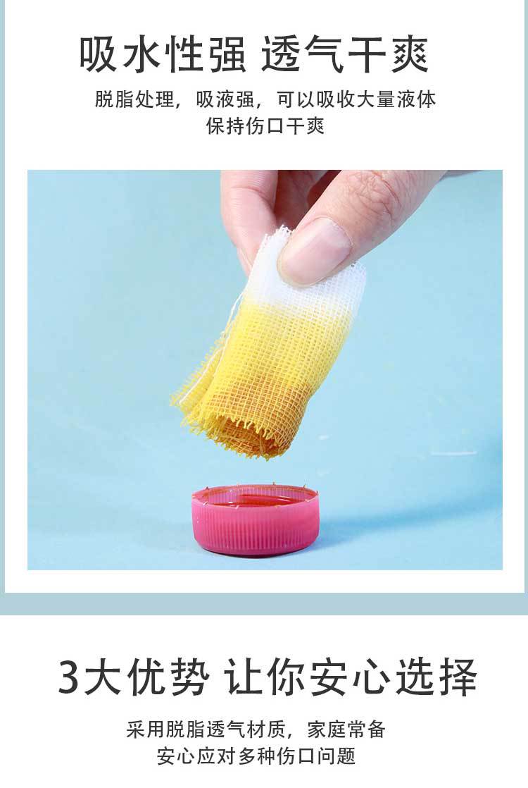 微信图片_20210302114304_08