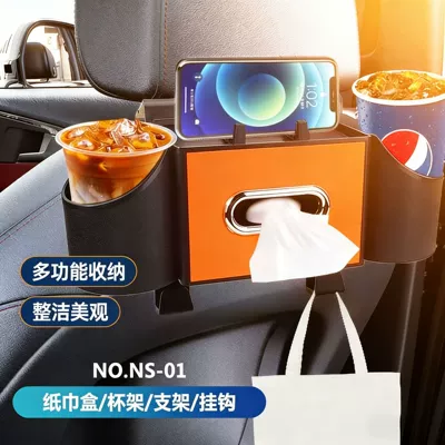 holder seat back storage box – Car tissue box/set