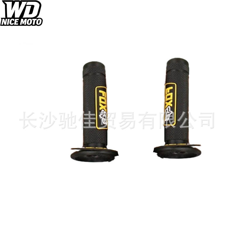 Directly supplied by the manufacturer: Motorcycle ATV four-wheel beach vehicle with transparent colored rubber fox-head handlebar grips and throttle grip