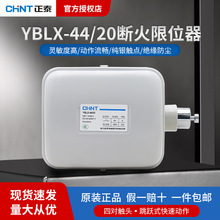 ��̩�����λ��YBLX-44/20���ؙC�������λ��늄әC늄Ӻ��J����
