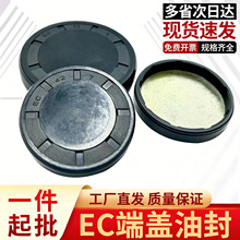 ƽ���ͷ�EC�w/�ͷ��w�ͷ����l�X݆�C�p�ٙC������w�ͷ��⽛8-200