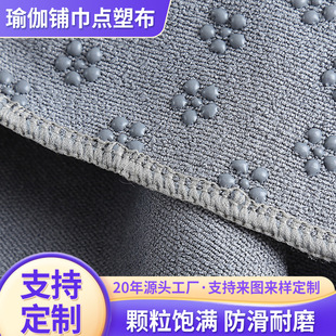 �����w��ֹ���������ź���Ʒ�c���ܲ���܇ë�������w������