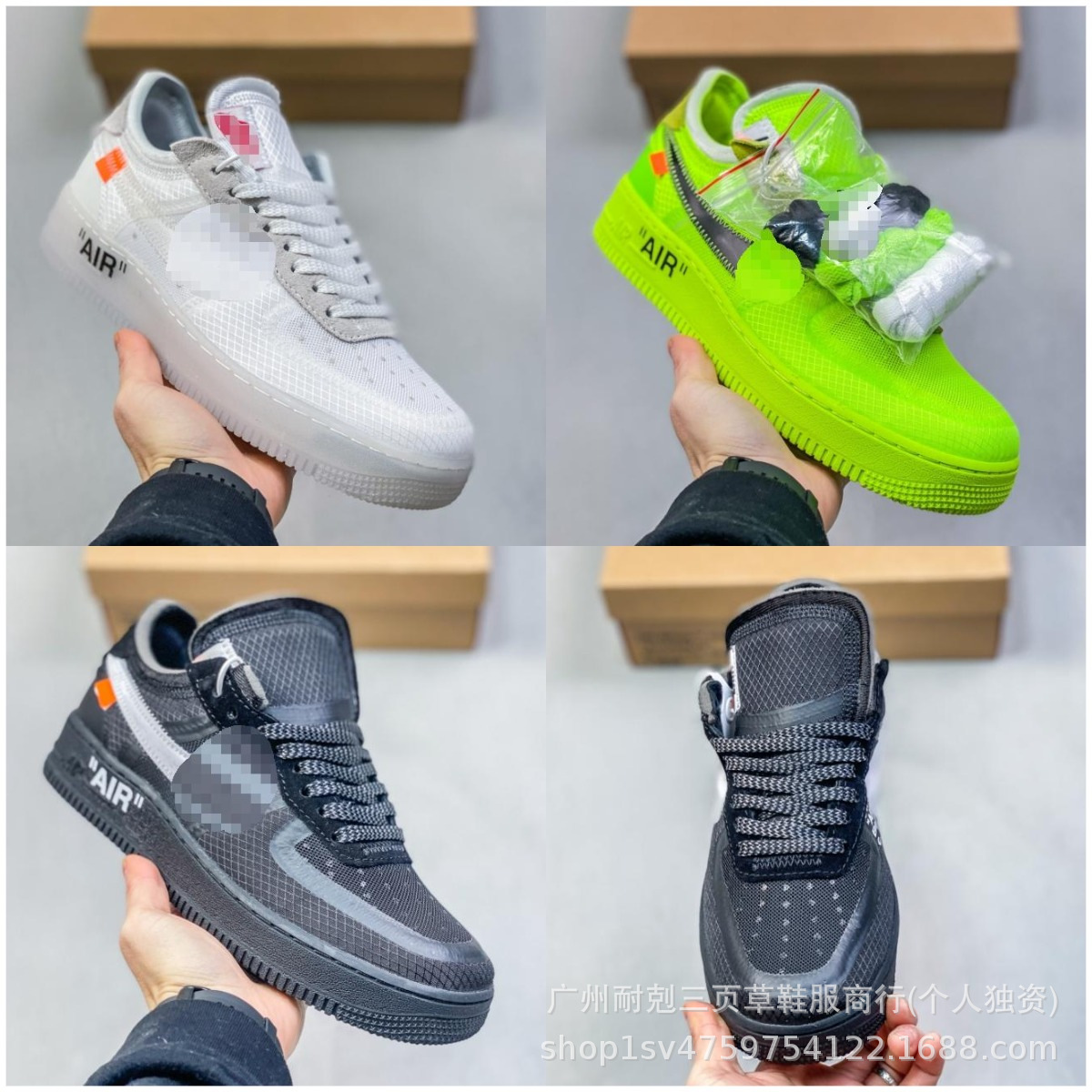Retro classic low universal trend sports sneakers