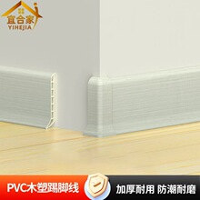 5����PVC���_���Ƶ���õ��_�������b���7�����bl�N�_��