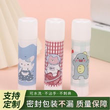 儿童卡通固体胶学生文具大号幼儿园DIY手工白色固体胶棒办公用品