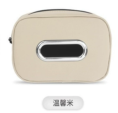 Car Napkin Cover, Armrest Box, Car tissue box/set - beige-with-silver-ring