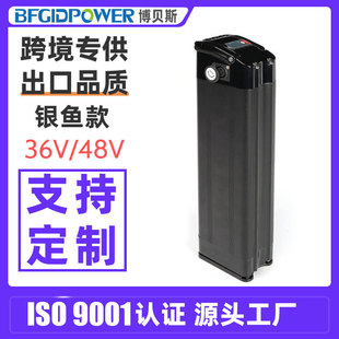 �羳�y�~����{�ۯB늄�܇36V48V�늳�13AH20AH��������x���ƿ