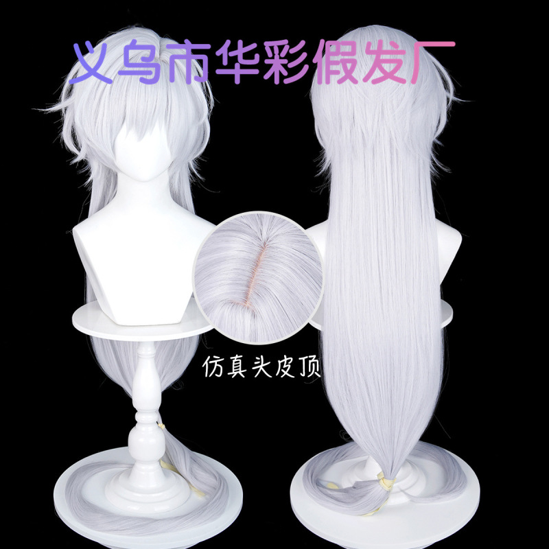 [Huacai] Magic Card Girl Sakura Transparent Card Chapter Judge Yuecheng Snow Rabbit cos Wig Scalp Top