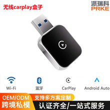 羳carplayӟomоD܇dO׿һpģ