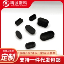 �E�A�����϶��^���P䓹������������ι�����ɫ��ñ���^�_�|