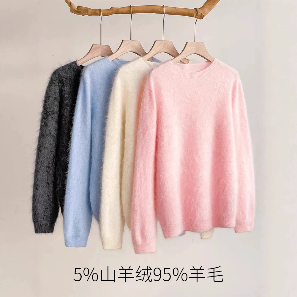 [Флисовая серия] 5% кашемира, 95 шерсти, круглый вырез/с V-образным вырезом, бесшовный кашемировый свитер, женский свитер, новинка 25 лет