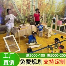 ��ͯ���¼Z�}����r���������Ȍ��s�����@�ھ�C�Θ��O��ĸ�u��