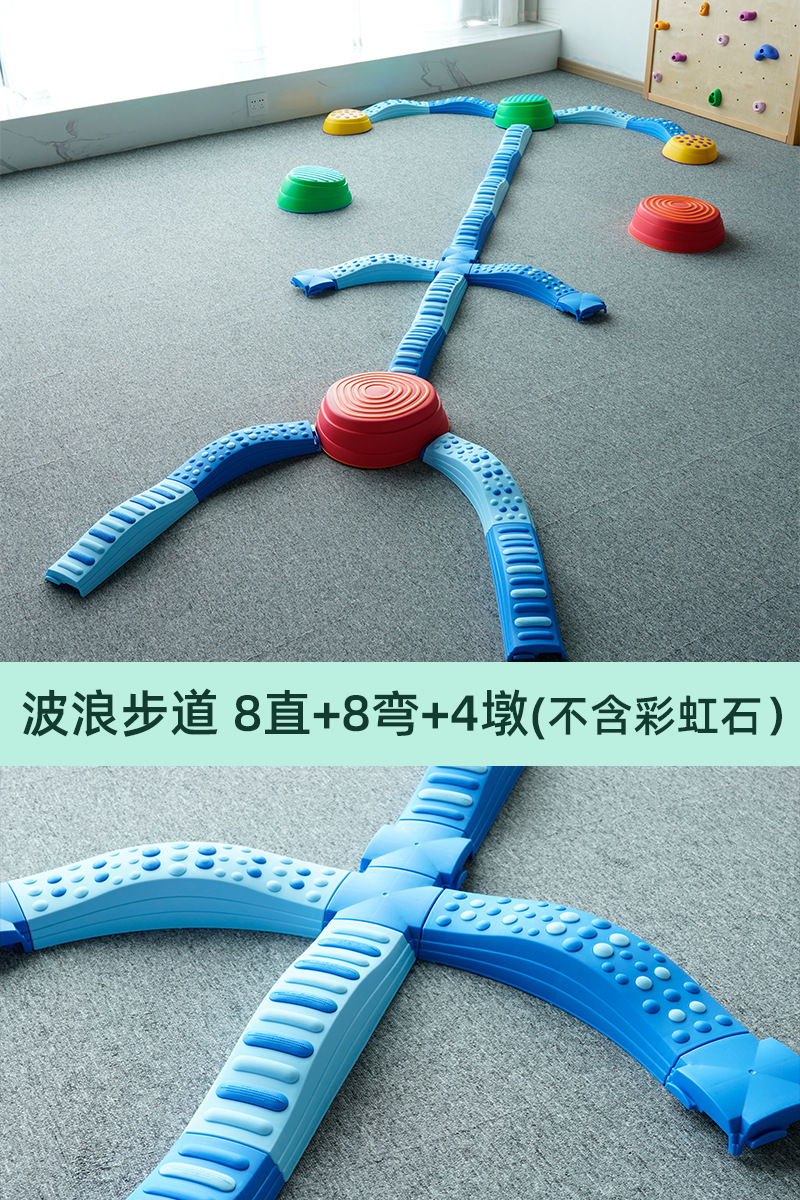 Balance tactile board sendero de entrenamiento sensorial para niños puente de madera jardín de infantes Vientiane equipos combinados juguetes de plástico