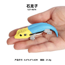 �羳��ͯ���ķ����S�^�����،m�ת{��ڻ�׃ɫ���������ģ�͔[��