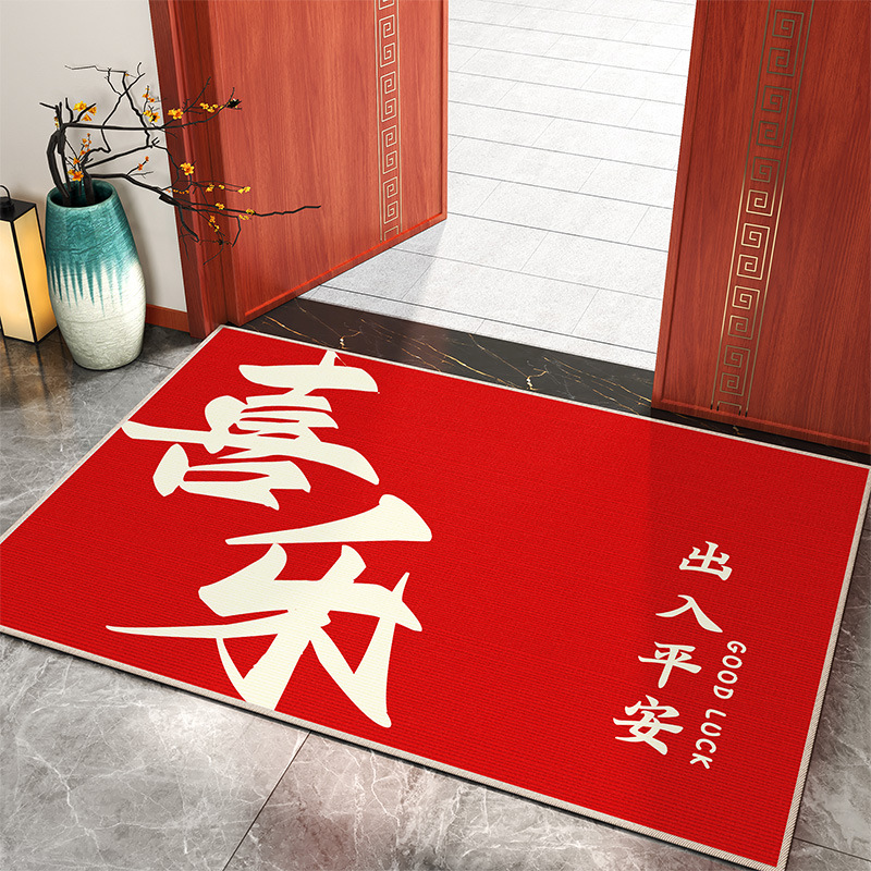 Alfombra de piso alfombra de puerta entrada y salida segura rojo frotar suelo alfombra de puerta de entrada antideslizante casa