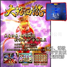 ��Ԓ����Casino ���� �O�����ߴ�ħ�R��ʹ� 3 �������2 slot ��