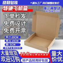 ��ӲţƤ�����f���b�����w�C�з�������Ʒ���� �㼈��