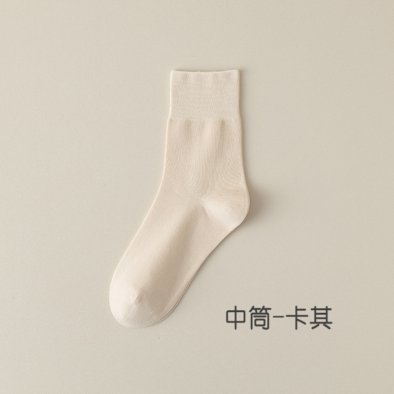 女性用春秋純綿ミドルソックス、綿100%ゆったりソックス、綿靴下、女性用靴下、諸暨靴下卸売、骨なし産後靴下|undefined