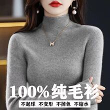 ����Ië��Ů2026�ﶬ�¿�ᘿ�����ɫ�ȴ��������°ٴ��������