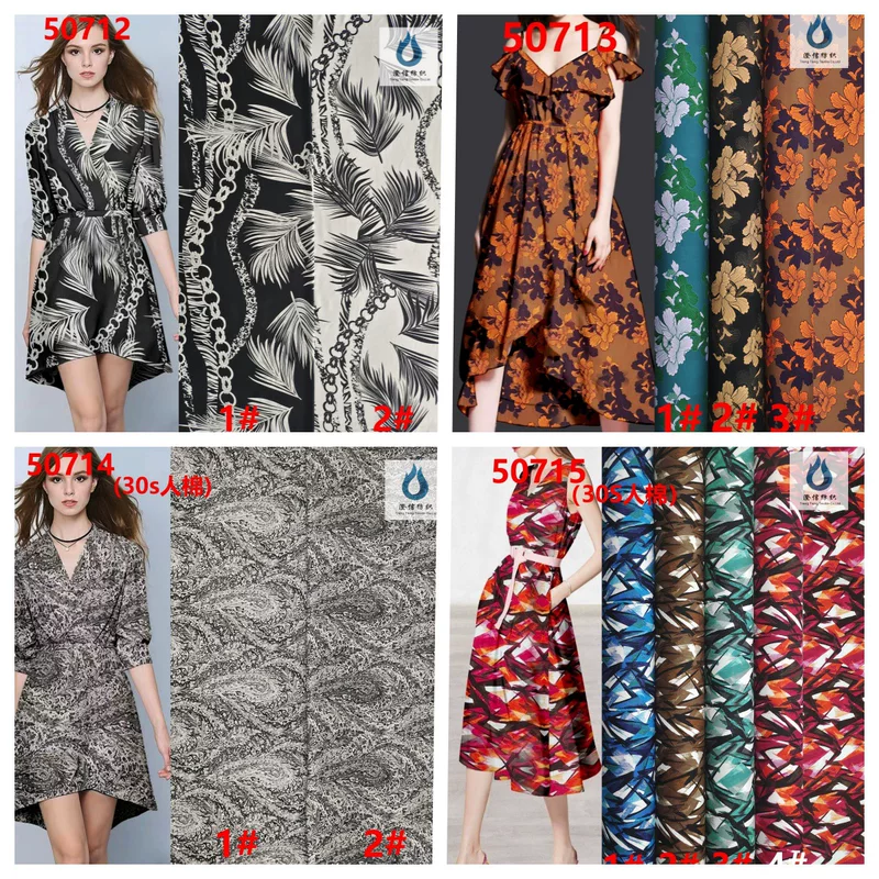 Шелковая ткань, платье, пижама, цветочный принт, детская одежда