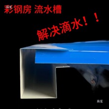 �������ˮ����ˮ��ꖹⷿ���ܽ�ˮ���r�������ˮ�����ܽ��B