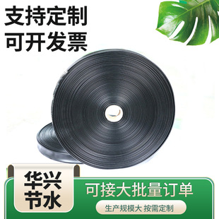 �r�I��ȶ�ׇ�����ˮ�����F��΢��ˮ��2��3�����PE΢������ˮ��