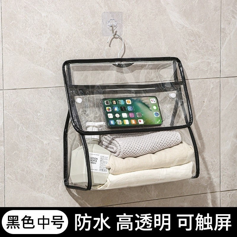 家庭用浴室収納吊り下げバッグ、寮用衣類収納バッグ、大容量防水便利な旅行用防水吊り下げバッグ|undefined