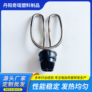 �ԄӔ��ˮ��늟�� �ˮ�ؼӟ�о 늼ӟ�� �l��о 220V