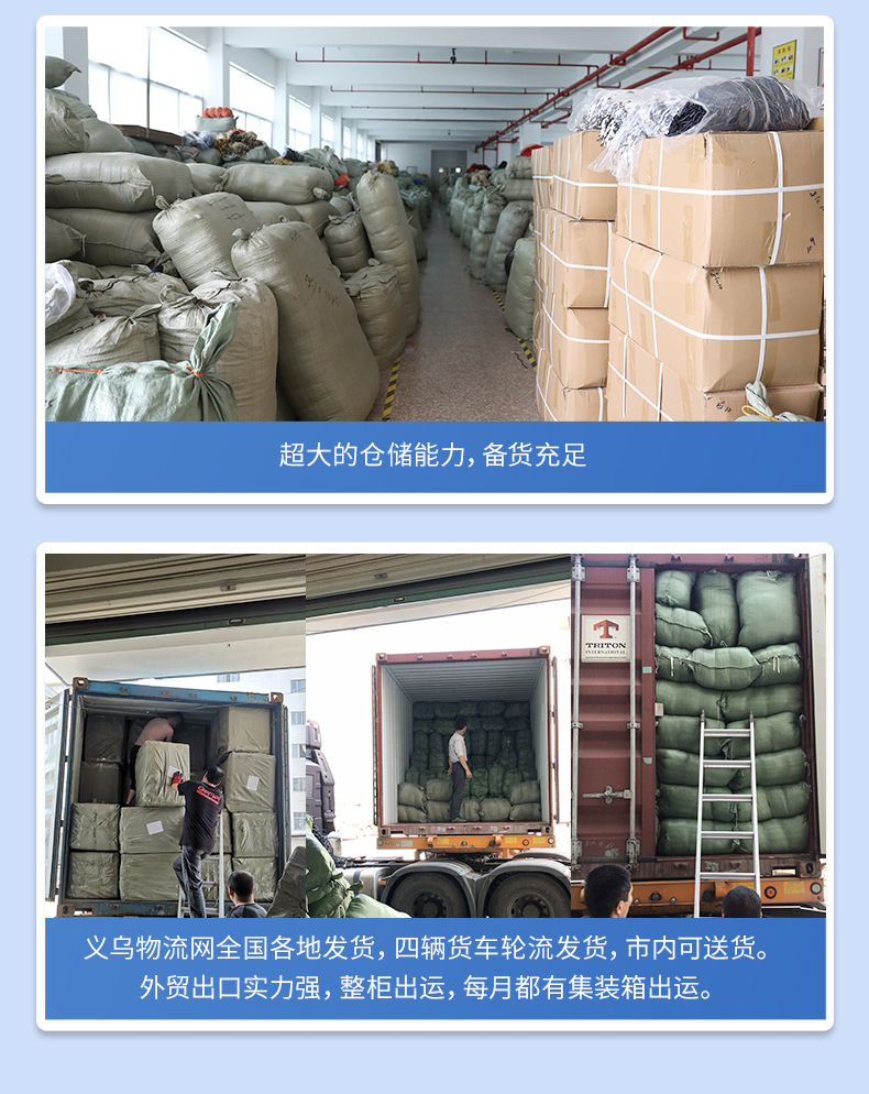 富阳定制详情_10