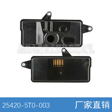 25420-5T0-003�m��춱����_��/�w��/�h��/˼��CVT׃������ÞV�W