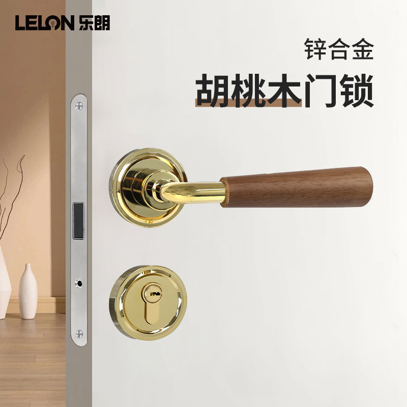 Cerradura de puerta de dormitorio de estilo medieval de nuez tipo split asa de puerta de aleación de zinc cerradura silenciosa de absorción magnética interior universal