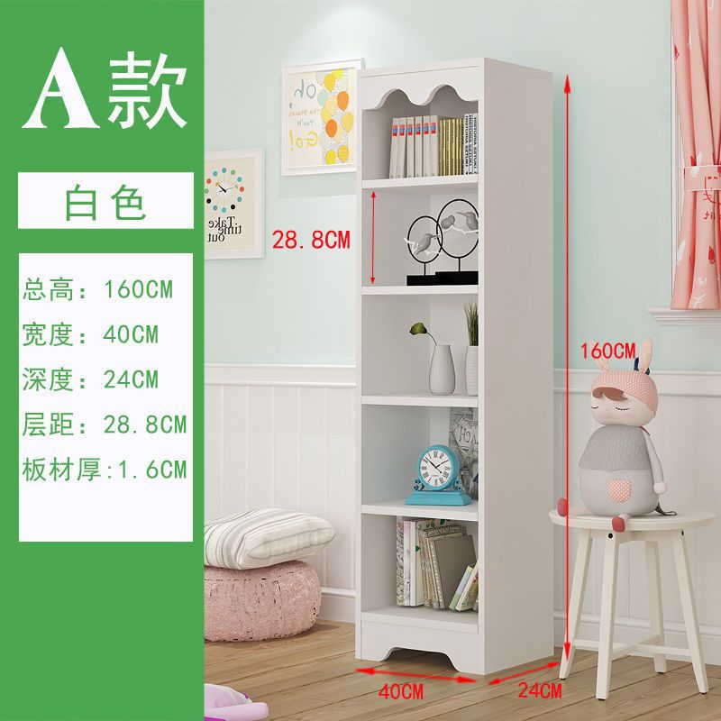 A형 흰색 [높이 1600 폭 400 깊이 24]