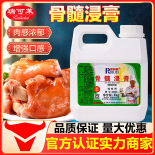 ����R����˹�i��������i���Lζ8815����1kg�uζ������i���㾫