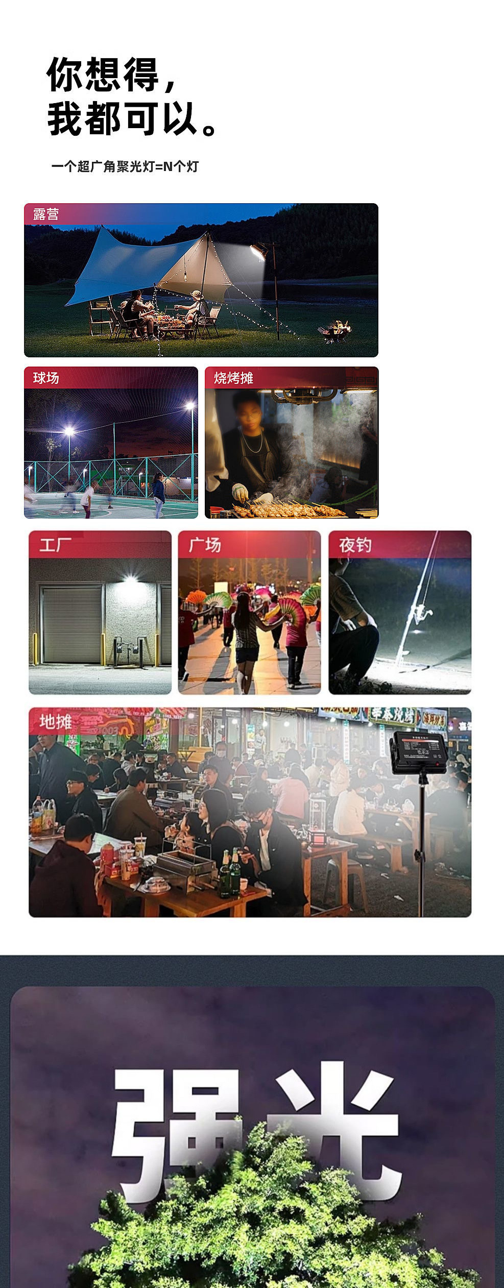 fb0c3b02-3fdf-426a-85b4-eedb5a45377e.jpe