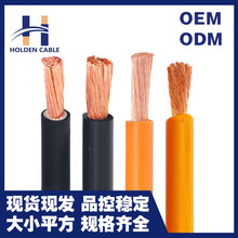 늺��C���Ѿ�늺���������|��16/25/35/50/70/150/400늺��C��