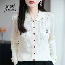 polo�I����ᘿ��_��Ů�̽���������ë�L���r��ë��2025�＾�¿�