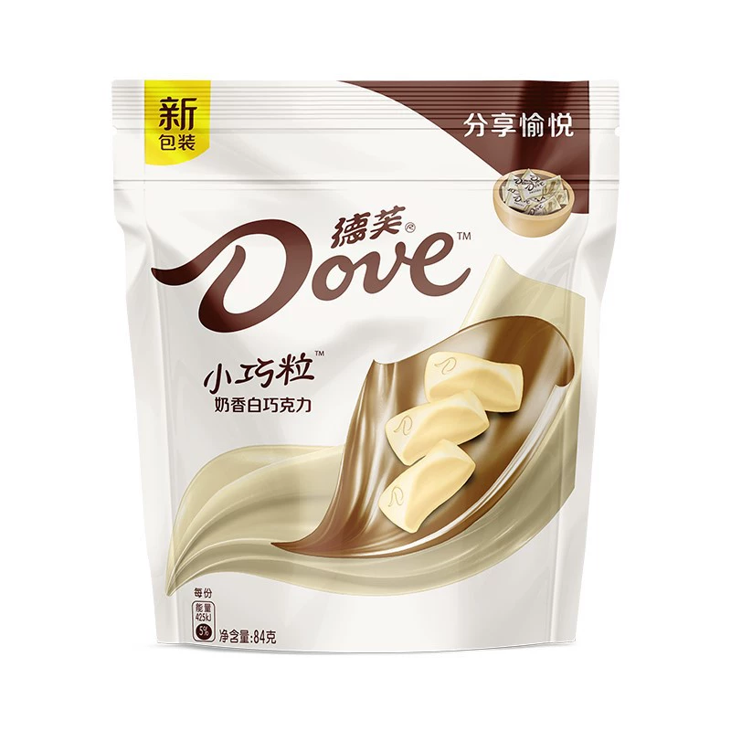 Шоколад Dove 84 г пакетики на свадьбу свадебные конфеты закуски конфеты свадебные подарки оптом баё стрелка Ма