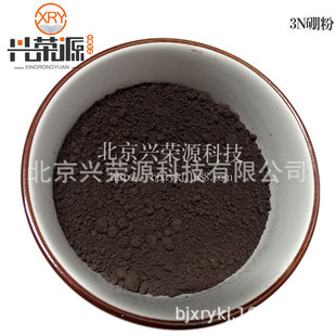 ����ʯ�۾����ĩ95.0% 5&mu;m�߼���� �o���� ���w��ۿ�����